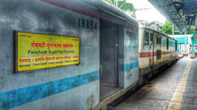 atm-on-train
