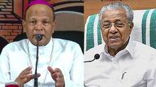 kozhikode-archbishop