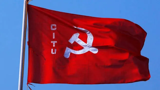 citu
