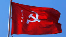citu