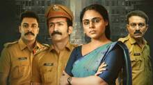 soothravakyam-first-out
