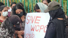 women-cpo-rank-list