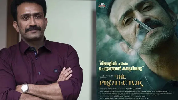the-protector