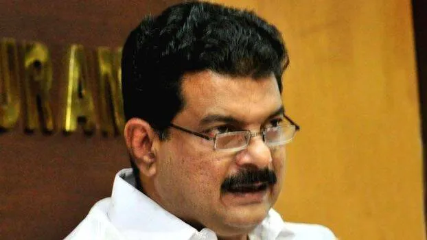 pv-anvar