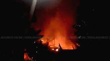 youth-dies-after-house-ca