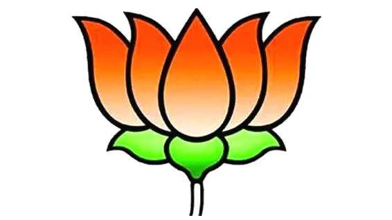 bjp