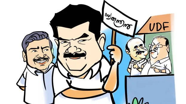 pv-anvar-
