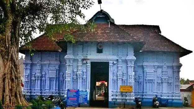 koodal