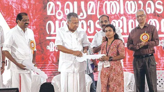 pinarayi