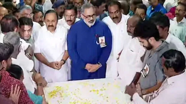 ramachandran