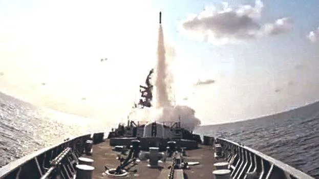 ins-surat