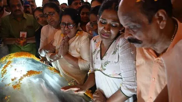 ramachandran