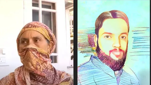 adil-thokar