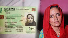 seema-haidar