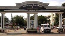 medical-college-employee-