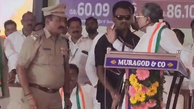 siddaramaiah-