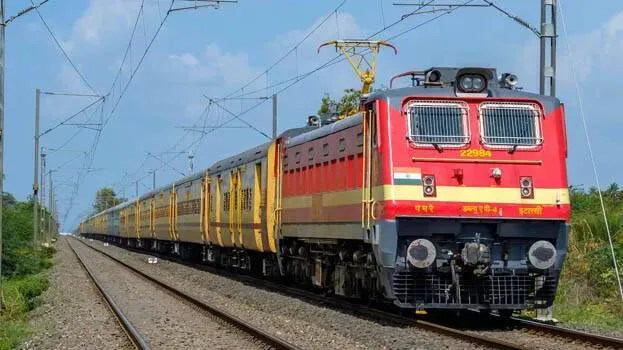 train