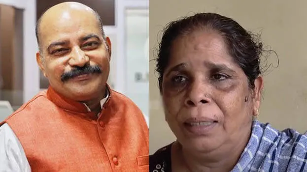 ba-aloor