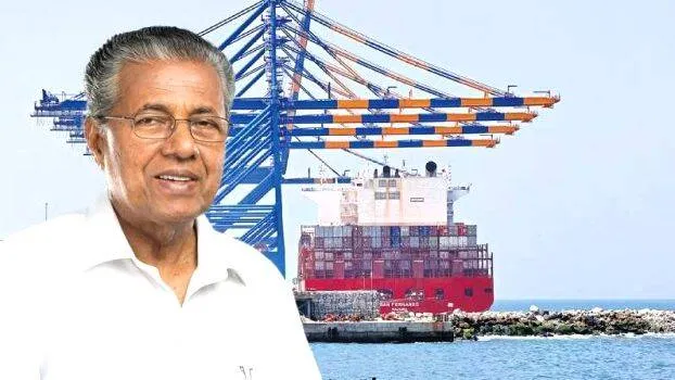 -pinarayi-vijayan-vizhinj