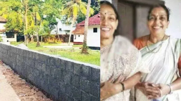 temple-