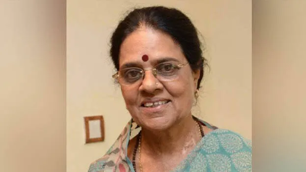 girija-vyas