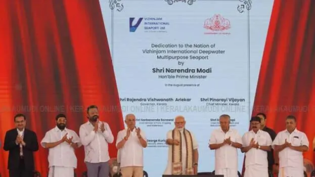 modi