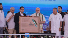 vizhinjam