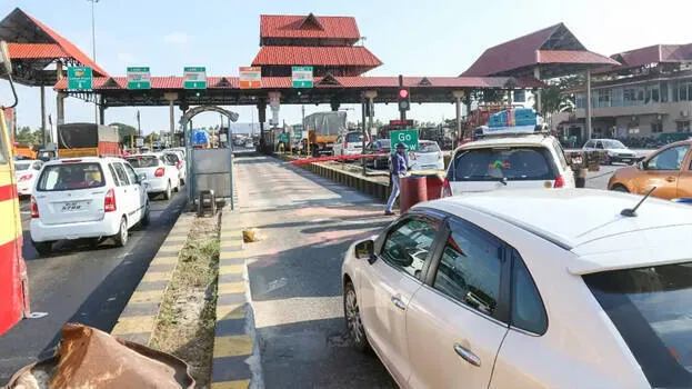 paliyekkara-toll-plaza