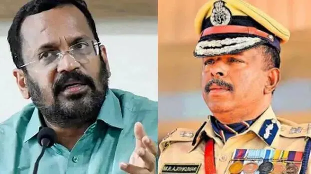 minister-rajan