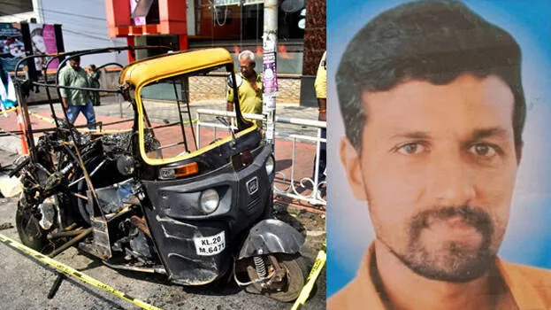 autorickshaw-