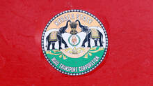 ksrtc-