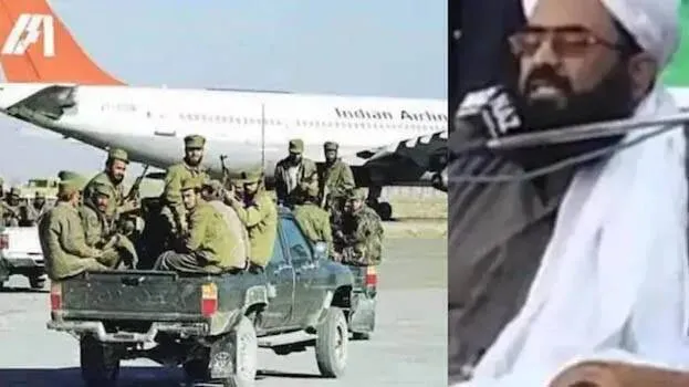 abdul-rauf-azhar-