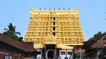 temple