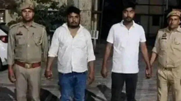 arjun