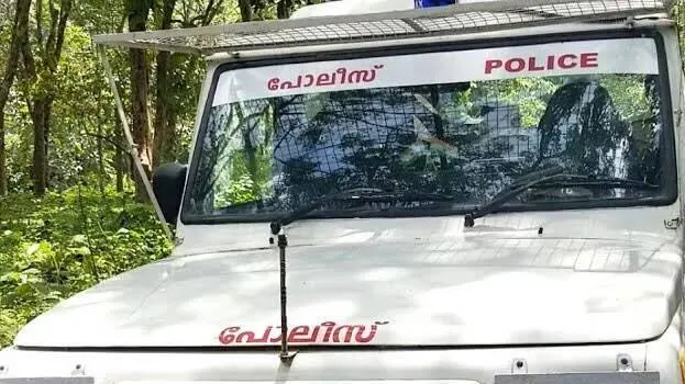 police