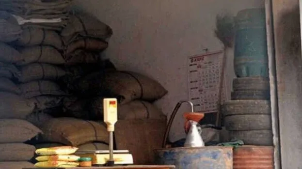 ration-shop