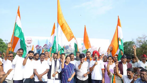 bjp-tiranga-yatra-