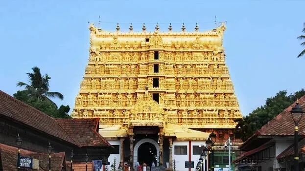 temple