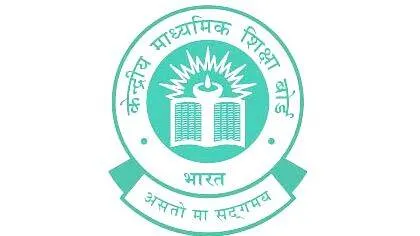 cbse-exam-results