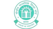 cbse-exam-results