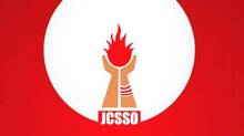 joint-council-kerala-cpi
