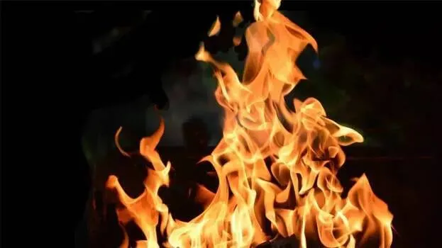 fire