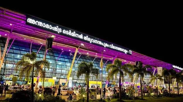 airport