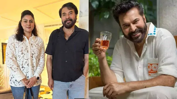 mammootty