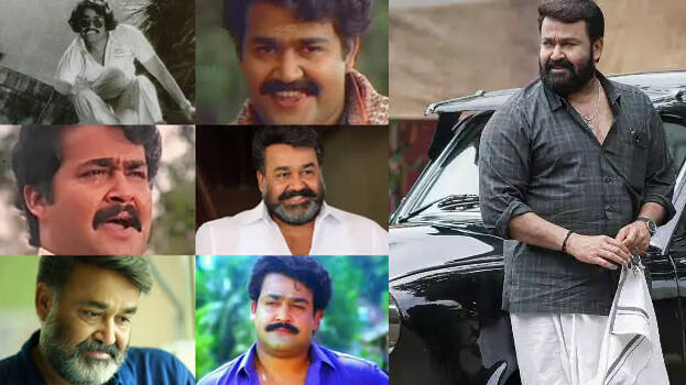 Malayalis' Lalettan turning 65 - CINEMA - CINE NEWS | Kerala Kaumudi Online