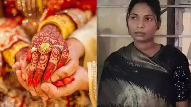 anuradha