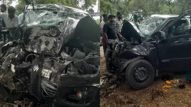 accident