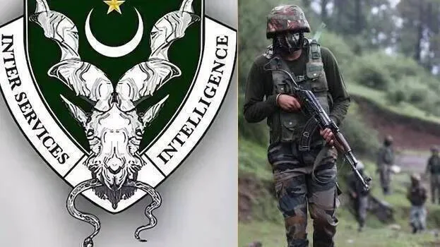 army