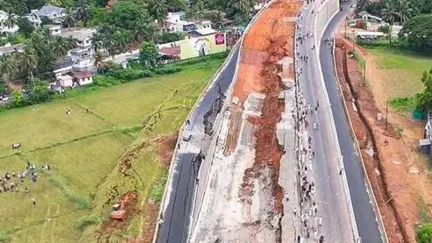 road