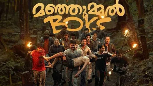 manjummal-boys-